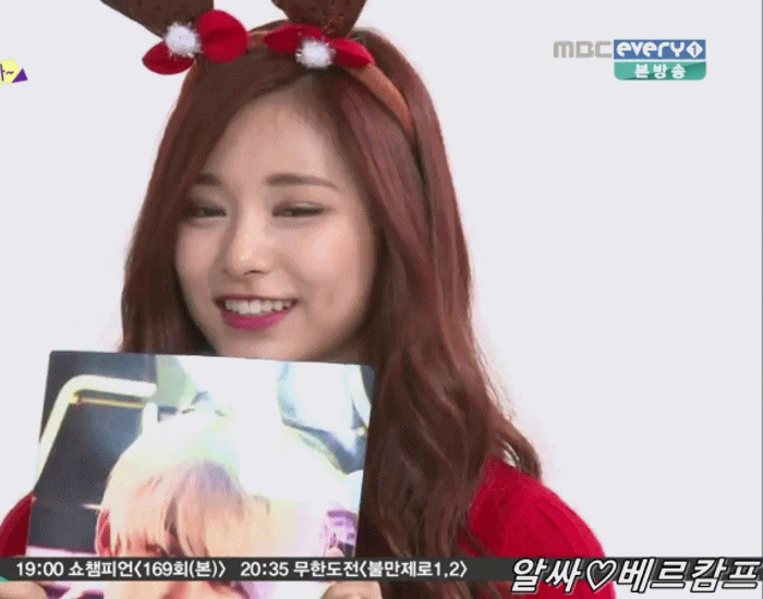 주간 아이돌 쯔위 움짤.gif | 인스티즈