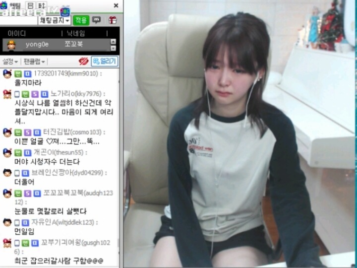 아프리카 시상식후 BJ.JPG | 인스티즈