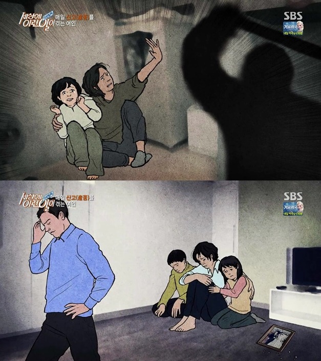 [세상에이런일이] 매일 출산의 고통을 겪는 여자.jpg | 인스티즈