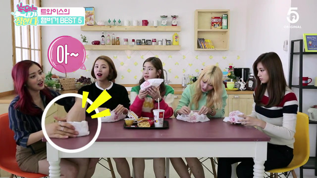 [트와이스] 빅맥 먹을 때 꿀팁(?) | 인스티즈