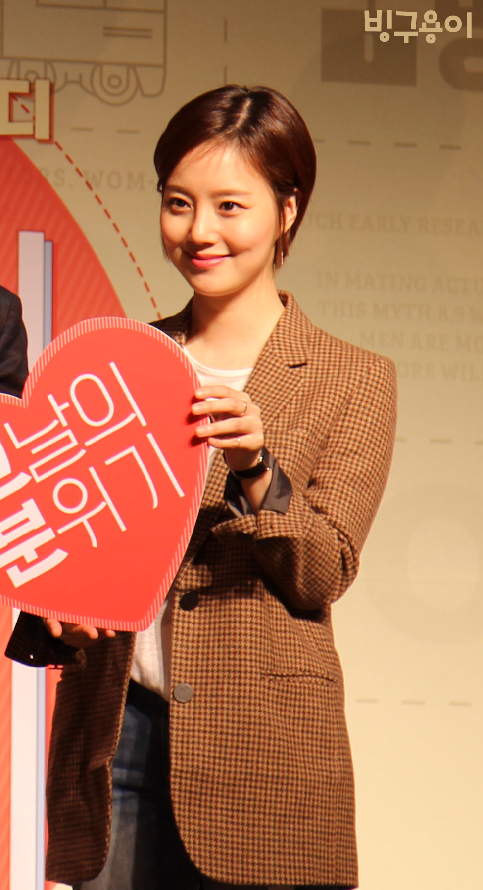 문채원.jpg | 인스티즈