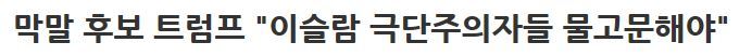 나홀로집에 구라 안치고 천번 봤는데도 몰랐던 사실.jpg | 인스티즈