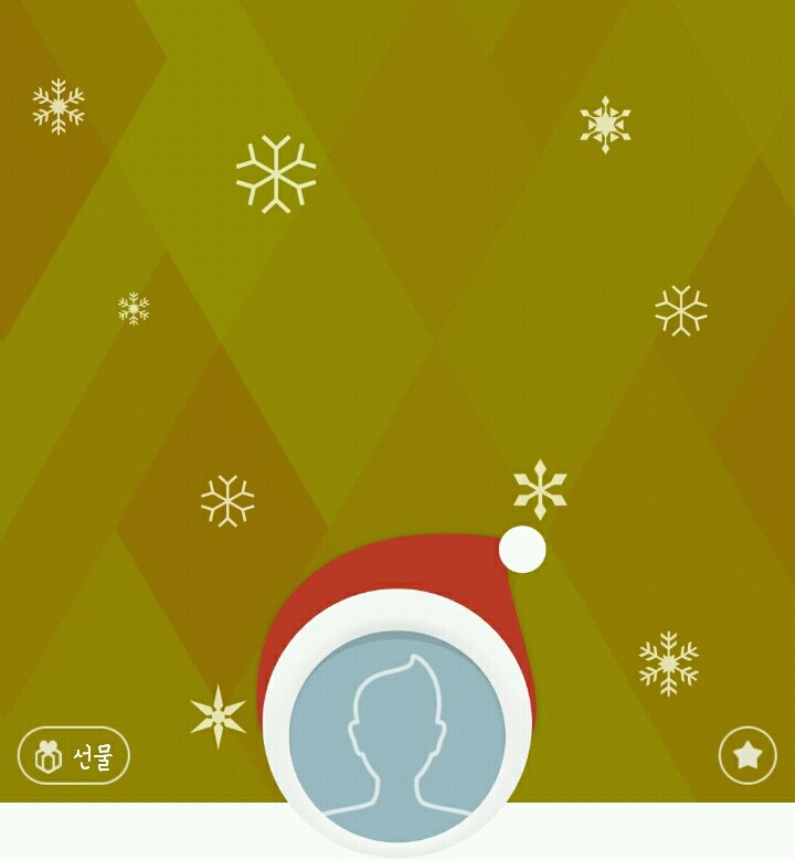 크리스마스 카카오톡 근황 | 인스티즈