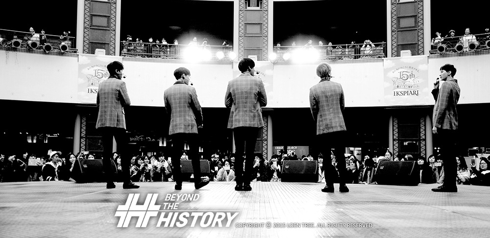 로엔 남돌 히스토리 근황 | 인스티즈