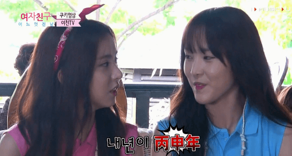 사람들이 잘 모르는데 매력 쩌는 걸그룹 멤버 | 인스티즈