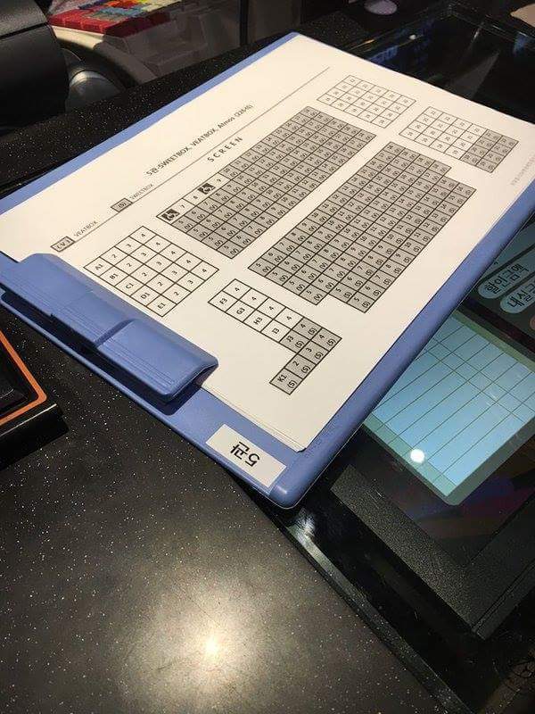 크리스마스 이브날 (24일) CGV에서 생긴일 .jpg | 인스티즈