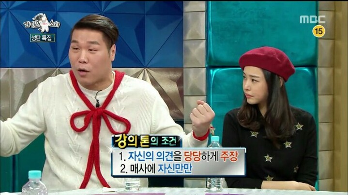 [라디오스타] 혼자 살아서 중국집에 배달시킬 때 불편하다는 이국주 | 인스티즈