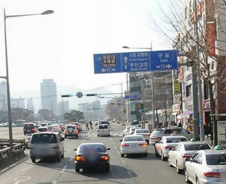 부산의 헬게이트.jpg | 인스티즈