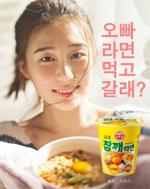 야심한 밤에 꼴리는 짤 달립니다 | 인스티즈