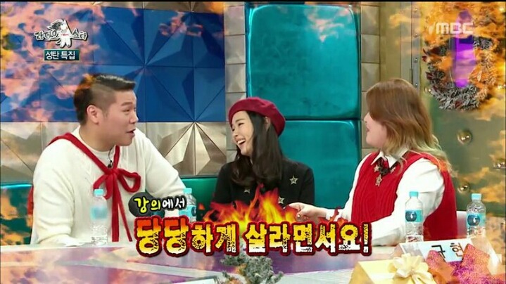 [라디오스타] 혼자 살아서 중국집에 배달시킬 때 불편하다는 이국주 | 인스티즈