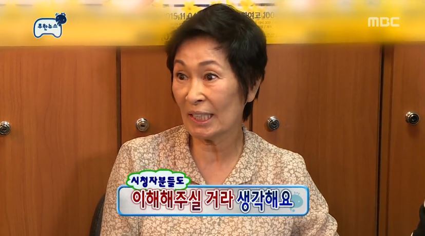 국민MC 유재석이 잘 못하는거 | 인스티즈