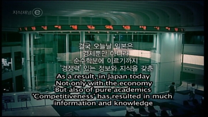 영어못하는 선진국 일본.jpg | 인스티즈