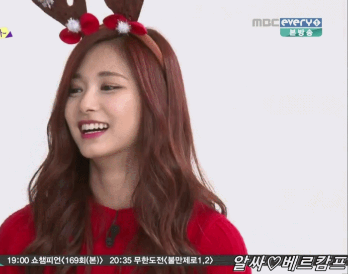 주간 아이돌 쯔위 움짤.gif | 인스티즈