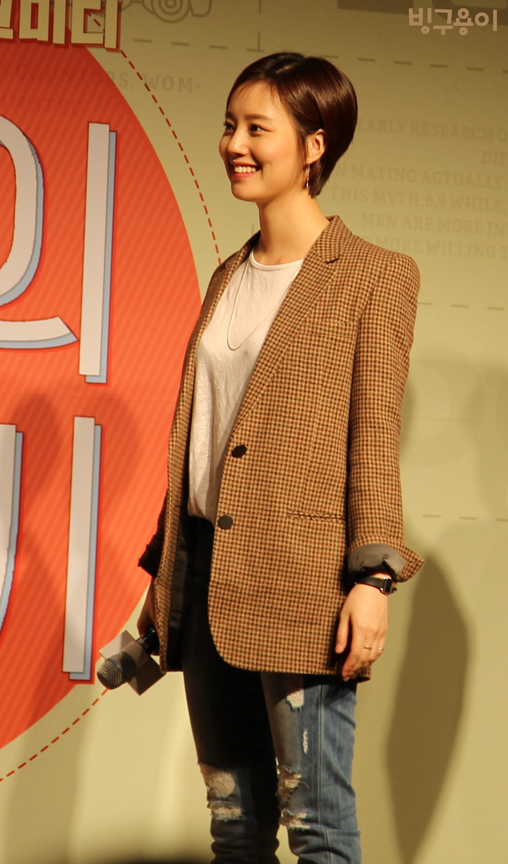 문채원.jpg | 인스티즈