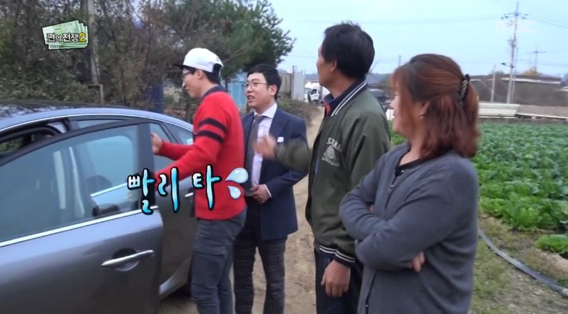 국민MC 유재석이 잘 못하는거 | 인스티즈