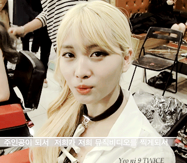 크리스마스 이브에 보는 트와이스 모모(데이터 폭탄주의) | 인스티즈