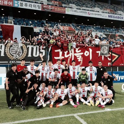 종료 2분남기고 1분에 2골 넣고 역전한 레전드경기 ㄷㄷㄷㄷㄷㄷㄷㄷ .JPG | 인스티즈