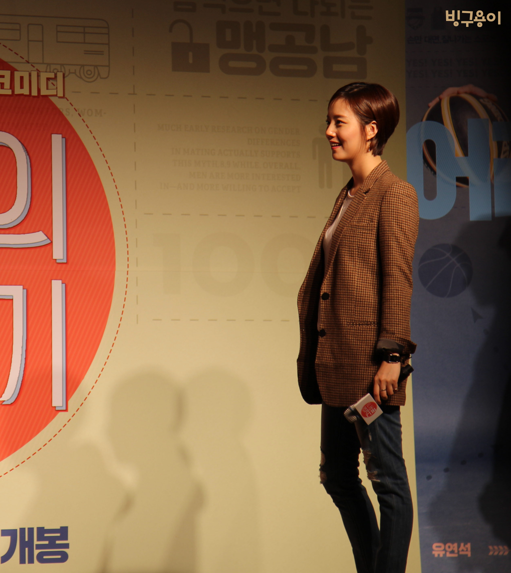 문채원.jpg | 인스티즈