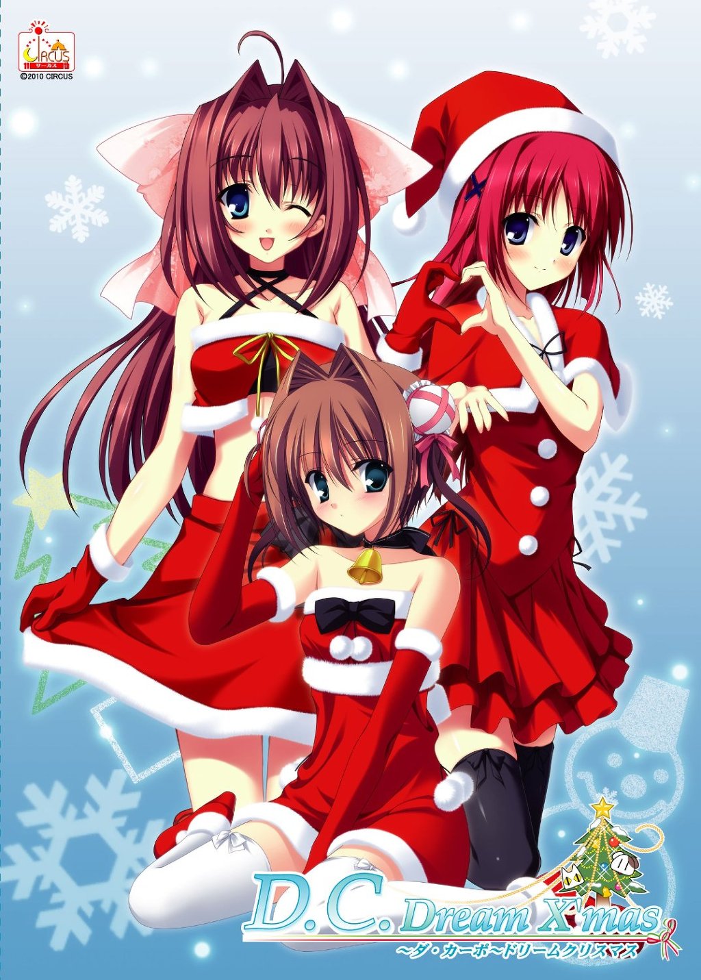 크리스마스도 2D와 함께..jpg | 인스티즈