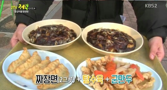 혼자다먹기 가능vs불가능 | 인스티즈