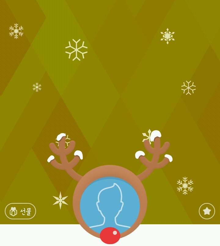 크리스마스 카카오톡 근황 | 인스티즈
