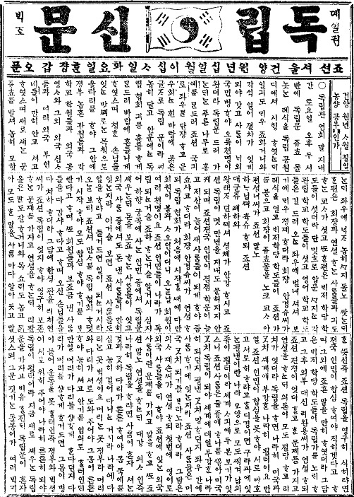 우리나라 역대 바보년 모음 | 인스티즈