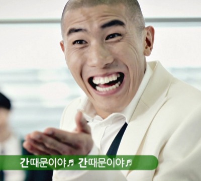 기생충계의 셋쇼마루이자 사랑꾼.jpg | 인스티즈