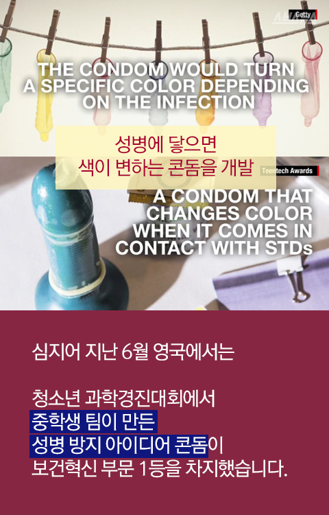 크리스마스엔 이걸 선물하세요 | 인스티즈