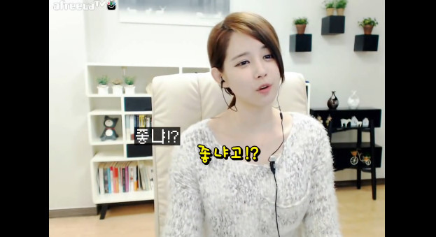 이브에는 역시 | 인스티즈