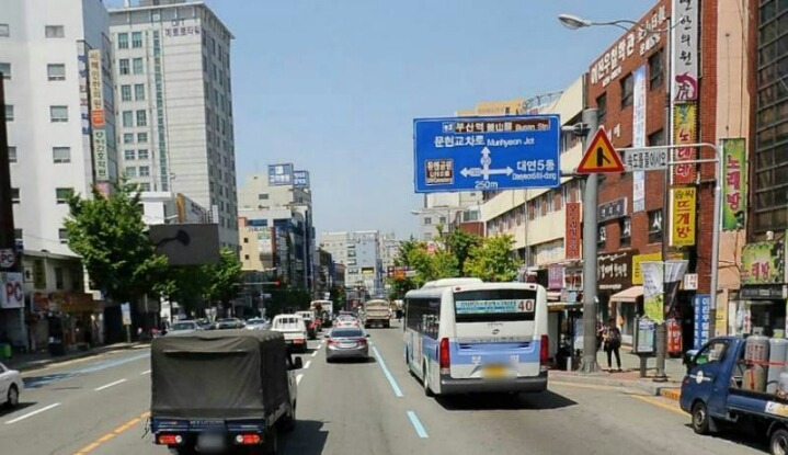 부산의 헬게이트.jpg | 인스티즈