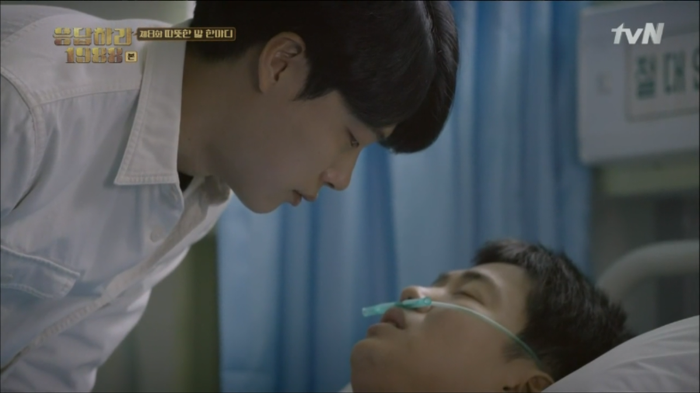 [응답하라1988나레이션모음] 신이 모든 곳에 있을 수 없어 엄마를 만들었다고 한다 | 인스티즈