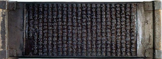 우리나라 역대 바보년 모음 | 인스티즈