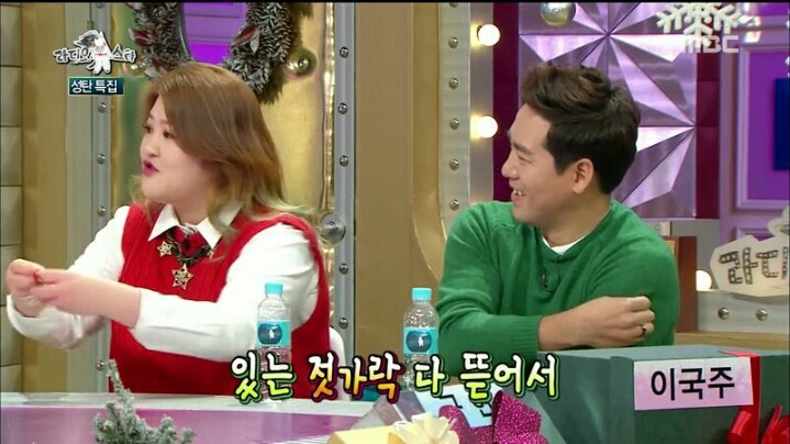 [라디오스타] 혼자 살아서 중국집에 배달시킬 때 불편하다는 이국주 | 인스티즈