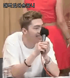 온몸이 다 크다는 유라 | 인스티즈