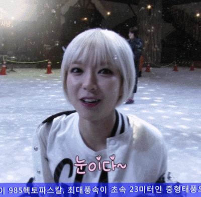 맴이 크리스마스 이브 | 인스티즈