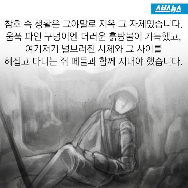 "크리스마스잖아요" | 인스티즈