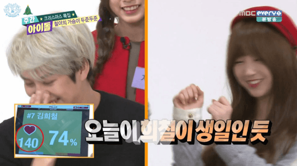 러블리즈♥ | 인스티즈