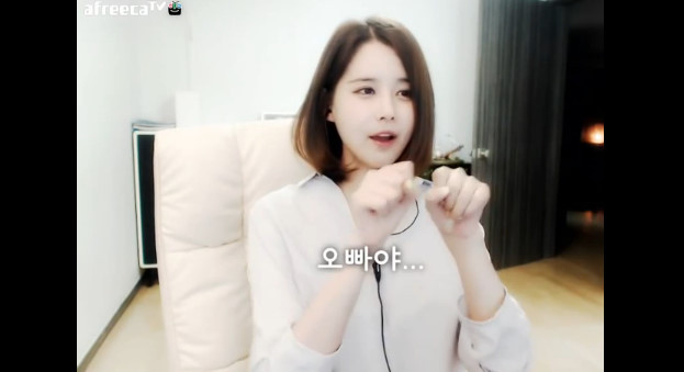 이브에는 역시 | 인스티즈