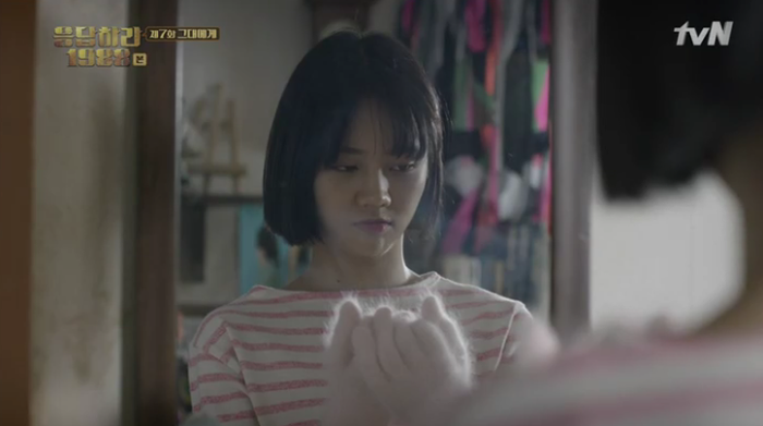 [응답하라1988나레이션모음] 신이 모든 곳에 있을 수 없어 엄마를 만들었다고 한다 | 인스티즈