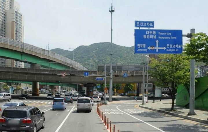 부산의 헬게이트.jpg | 인스티즈