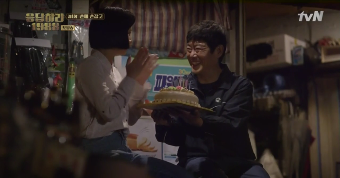 [응답하라1988나레이션모음] 신이 모든 곳에 있을 수 없어 엄마를 만들었다고 한다 | 인스티즈
