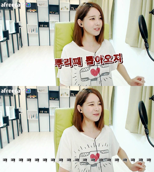 이브에는 역시 | 인스티즈