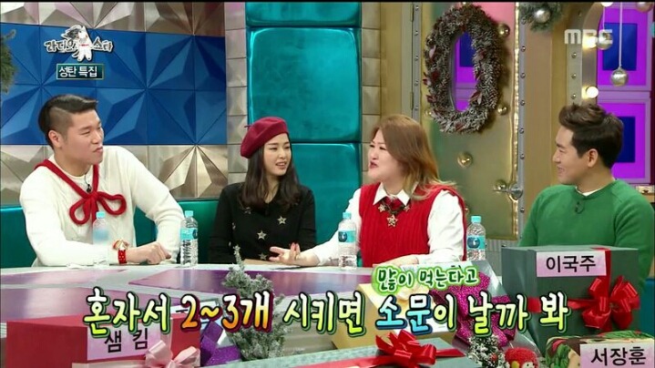 [라디오스타] 혼자 살아서 중국집에 배달시킬 때 불편하다는 이국주 | 인스티즈