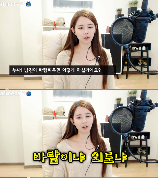 이브에는 역시 | 인스티즈