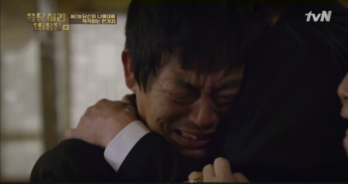 [응답하라1988나레이션모음] 신이 모든 곳에 있을 수 없어 엄마를 만들었다고 한다 | 인스티즈