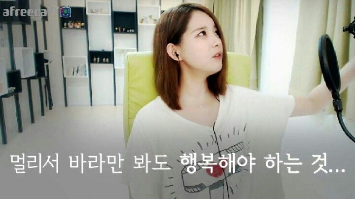 이브에는 역시 | 인스티즈