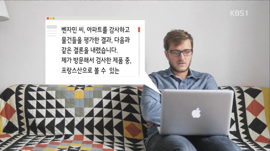 성공하면 3000만원 도전한다 vs 안한다 | 인스티즈