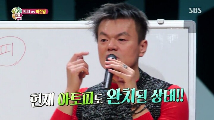JYP 사장 박진영이 말하는 건강하게 사는법 | 인스티즈