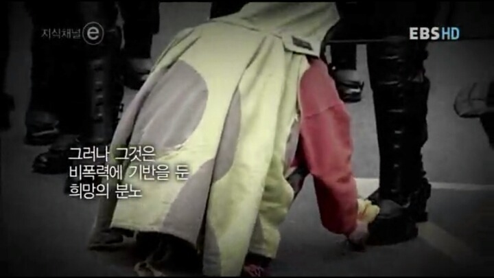 젊은이들이여 분노하라 | 인스티즈