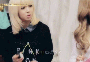 ~크리스마스에는 초아를.... | 인스티즈